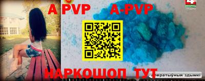 мдпв Апрелевка