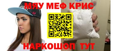 мдпв Апрелевка