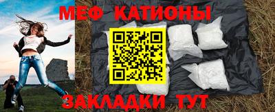 альфа пвп VHQ Апшеронск