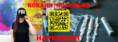 альфа пвп Аргун