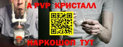мдпв Апрелевка
