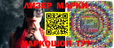 альфа пвп Аргун