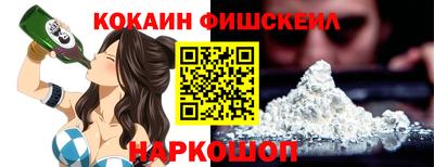 мдпв Апрелевка