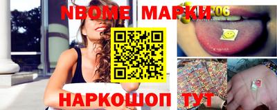 альфа пвп VHQ Апшеронск