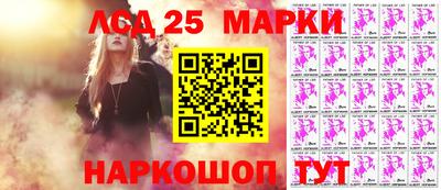 альфа пвп Аргун