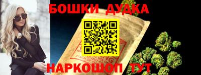 мдпв Апрелевка