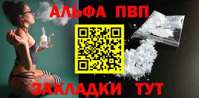 мдпв Апрелевка