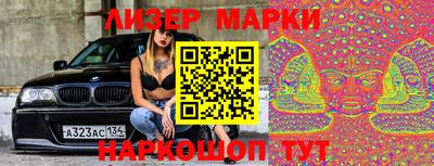 ПСИЛОЦИБИНОВЫЕ ГРИБЫ Бугуруслан