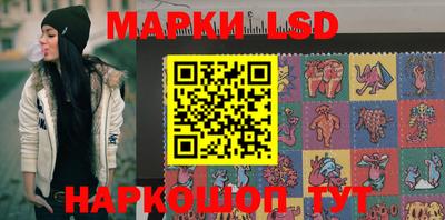 мдпв Апрелевка