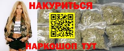 альфа пвп Аргун
