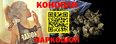 альфа пвп Аргун