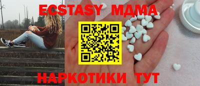 мдпв Апрелевка