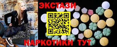 альфа пвп Аргун