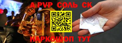 мдпв Апрелевка