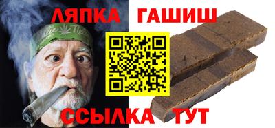 мдпв Апрелевка