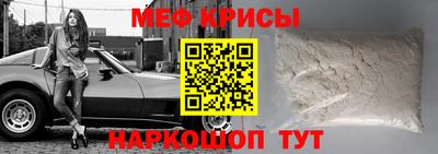мдпв Апрелевка