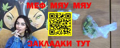 мдпв Апрелевка